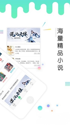 云开app官方登录入口网页版